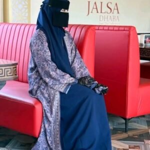 Graceful Women Muslim Wear Printed Abaya – Premium Khadi Silk