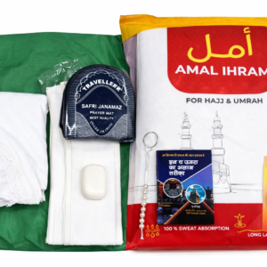 Complete Hajj & Umrah Essentials Kit – Premium Travel Set (Men & Women)