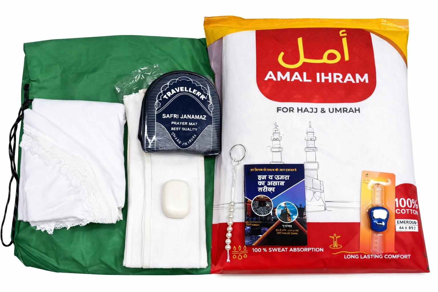 Complete Hajj & Umrah Essentials Kit – Premium Travel Set (Men & Women)